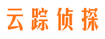 安图找人公司